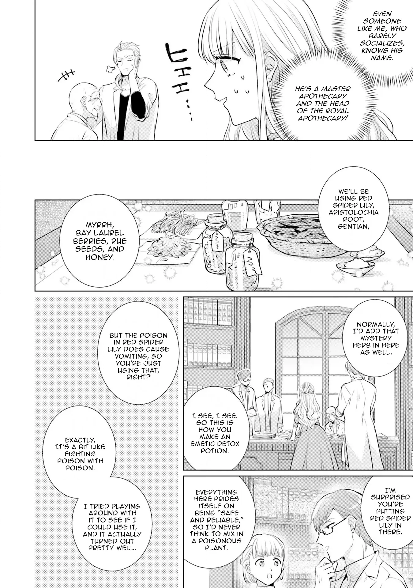 Since a Saintess Is Coming from Another World, I, the Hindrance, Will Disappear Chapter 14 page 9 - 