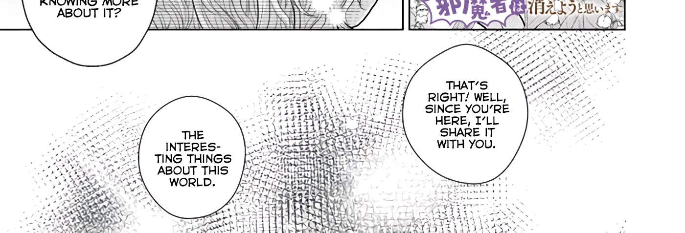 Since a Saintess Is Coming from Another World, I, the Hindrance, Will Disappear Chapter 2.1 page 2 - 