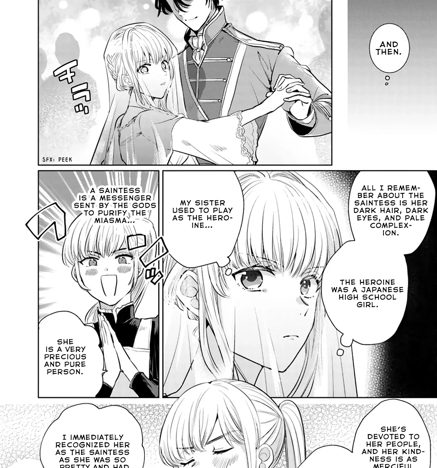 Since a Saintess Is Coming from Another World, I, the Hindrance, Will Disappear Chapter 2.1 page 19 - 