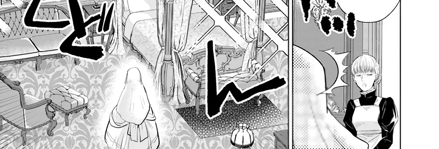 Since a Saintess Is Coming from Another World, I, the Hindrance, Will Disappear Chapter 2.1 page 10 - 