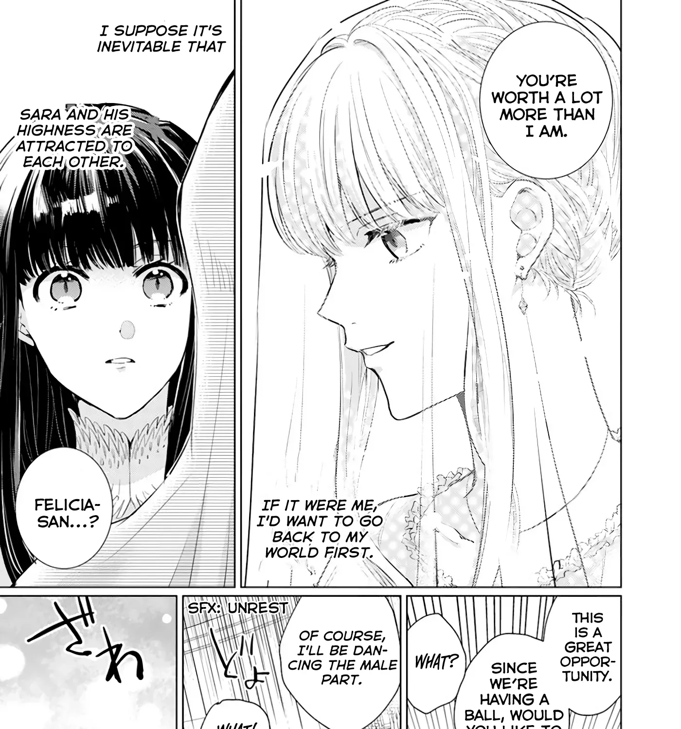 Since a Saintess Is Coming from Another World, I, the Hindrance, Will Disappear Chapter 2.3 page 13 - 