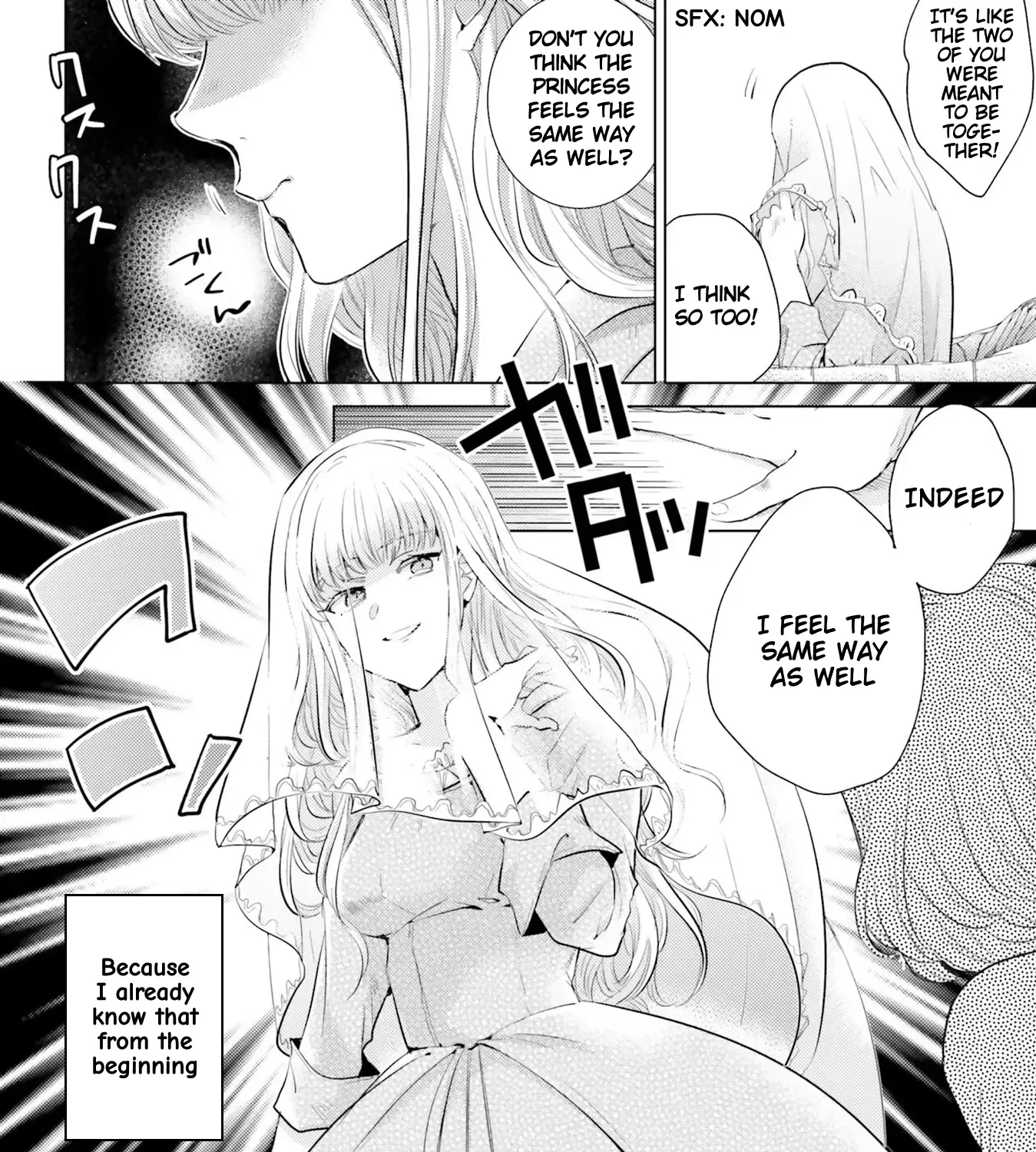 Since a Saintess Is Coming from Another World, I, the Hindrance, Will Disappear Chapter 2.4 page 11 - 