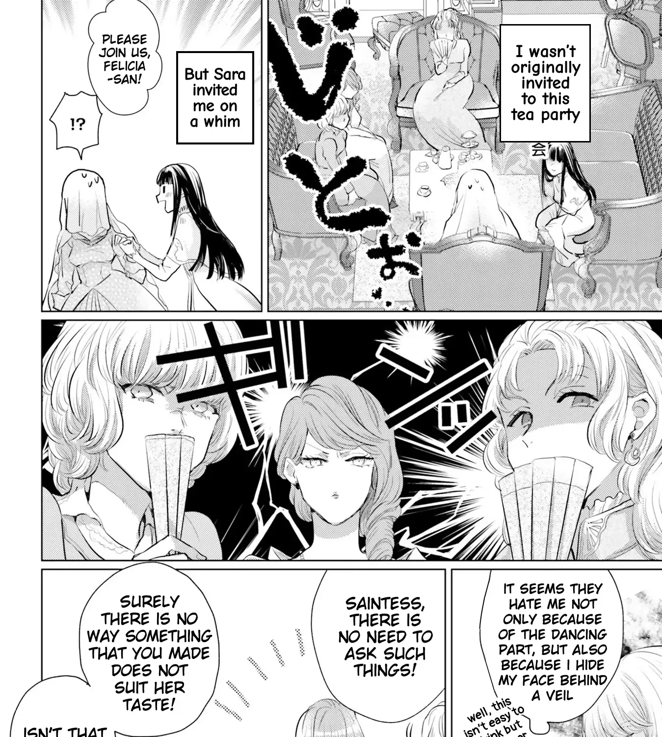 Since a Saintess Is Coming from Another World, I, the Hindrance, Will Disappear Chapter 2.4 page 3 - 