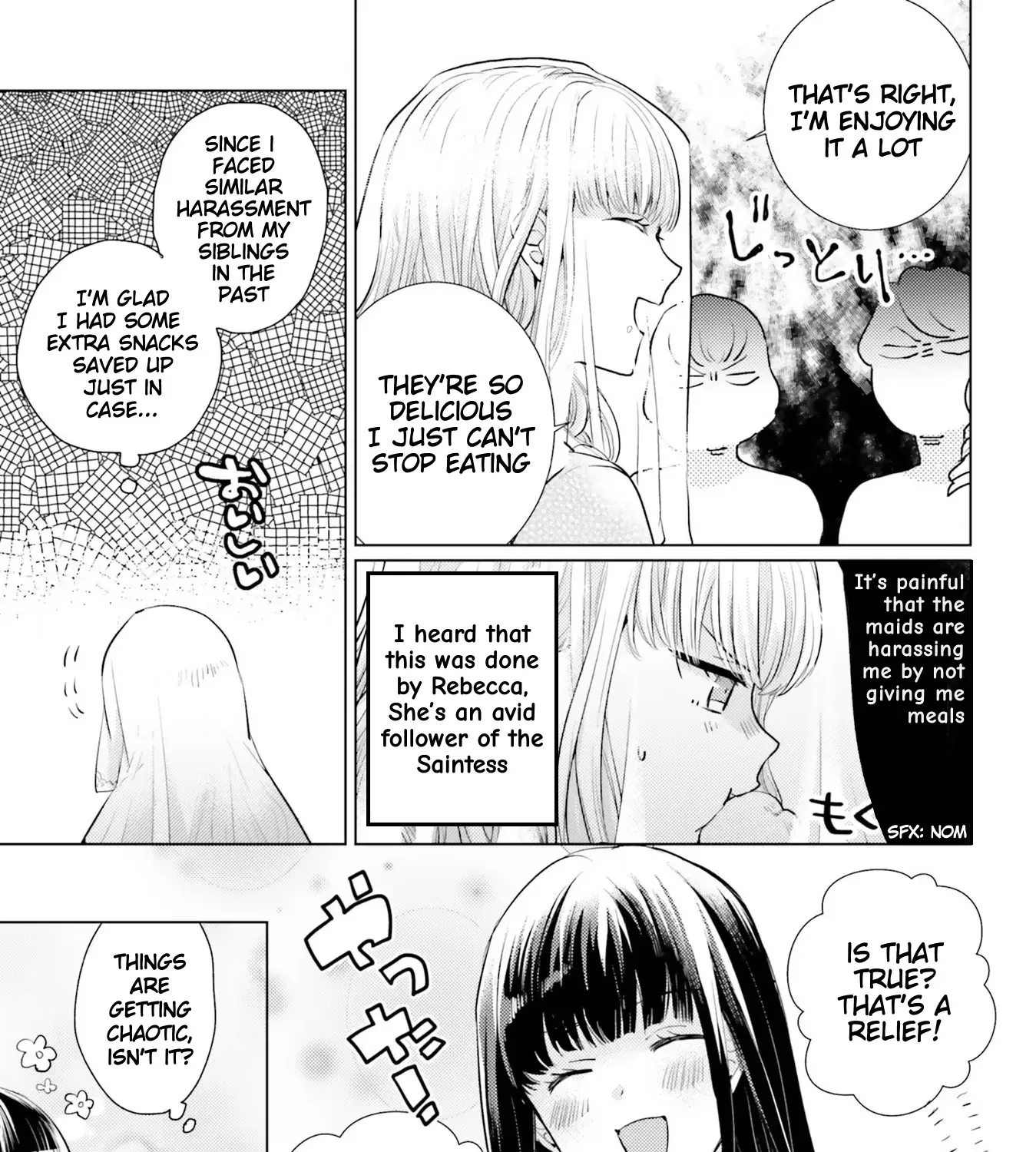 Since a Saintess Is Coming from Another World, I, the Hindrance, Will Disappear Chapter 2.4 page 5 - 