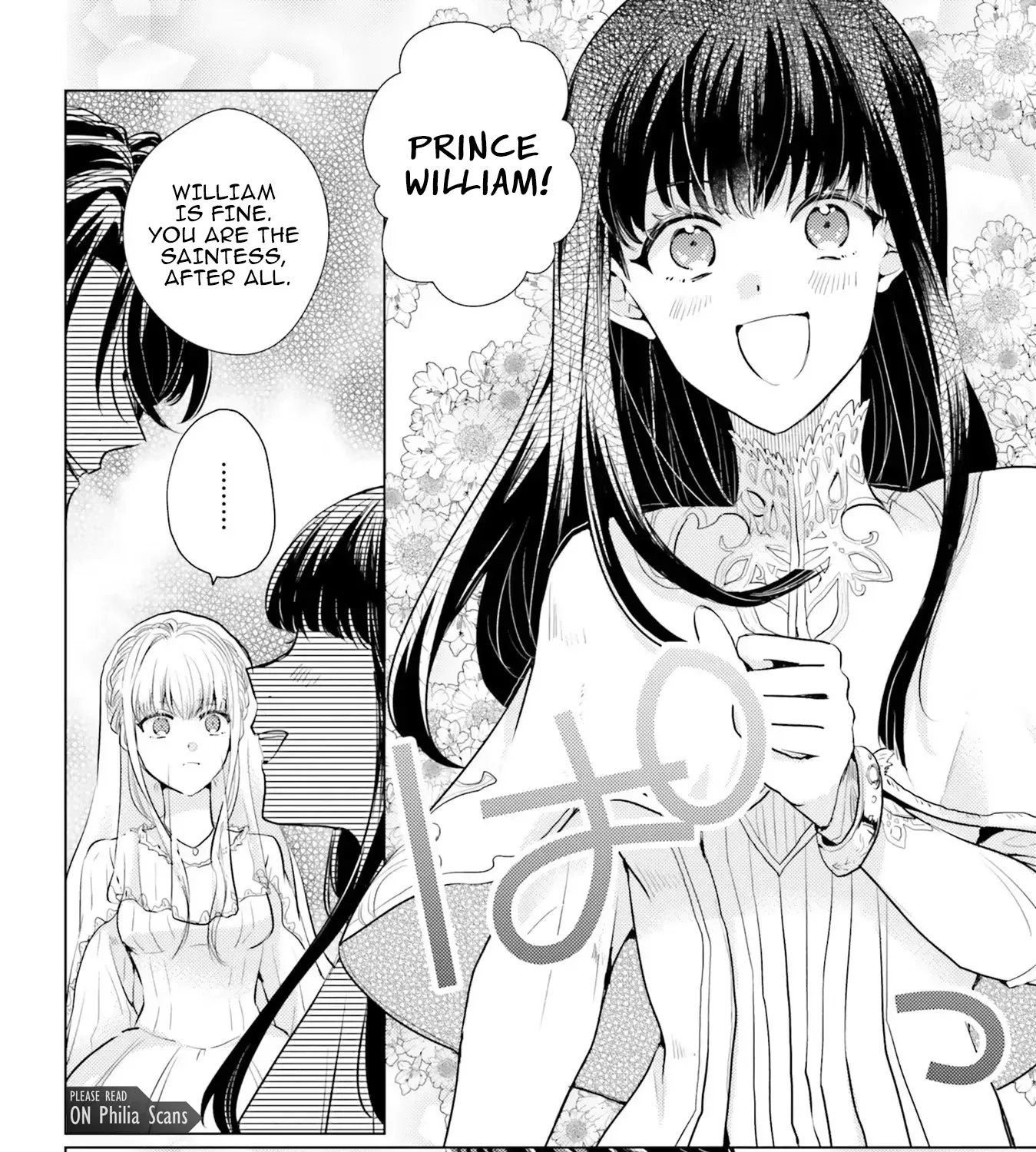 Since a Saintess Is Coming from Another World, I, the Hindrance, Will Disappear Chapter 2 page 39 - 