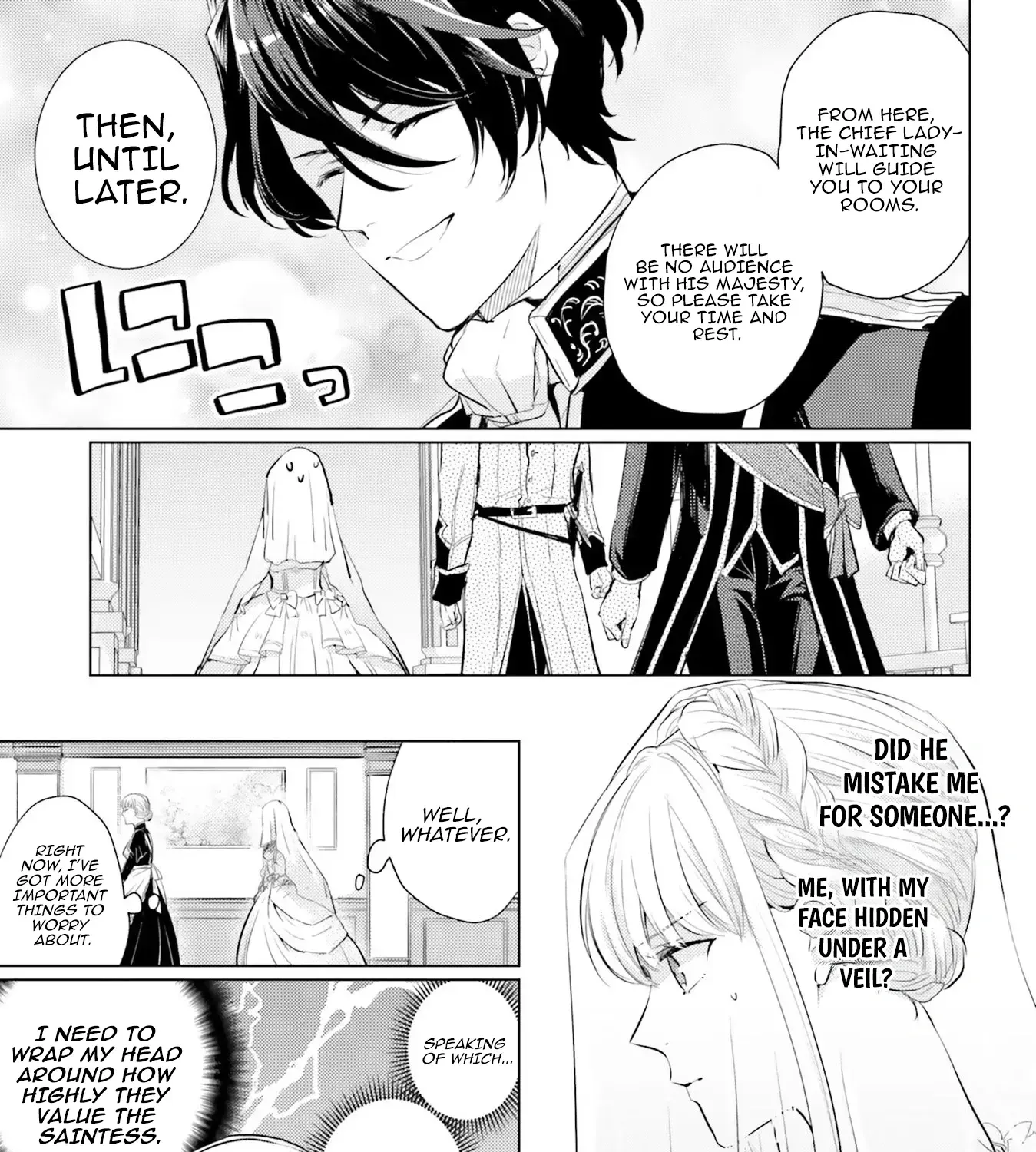 Since a Saintess Is Coming from Another World, I, the Hindrance, Will Disappear Chapter 2 page 5 - 