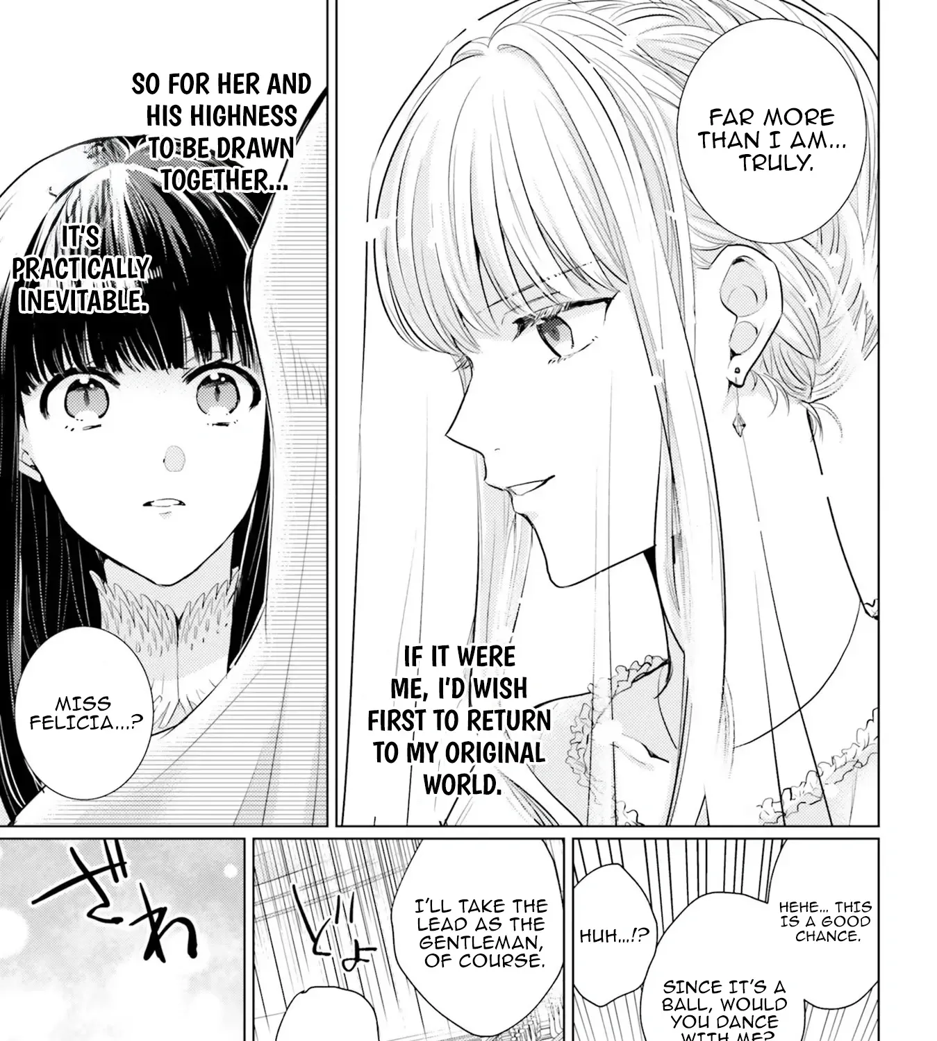Since a Saintess Is Coming from Another World, I, the Hindrance, Will Disappear Chapter 2 page 49 - 