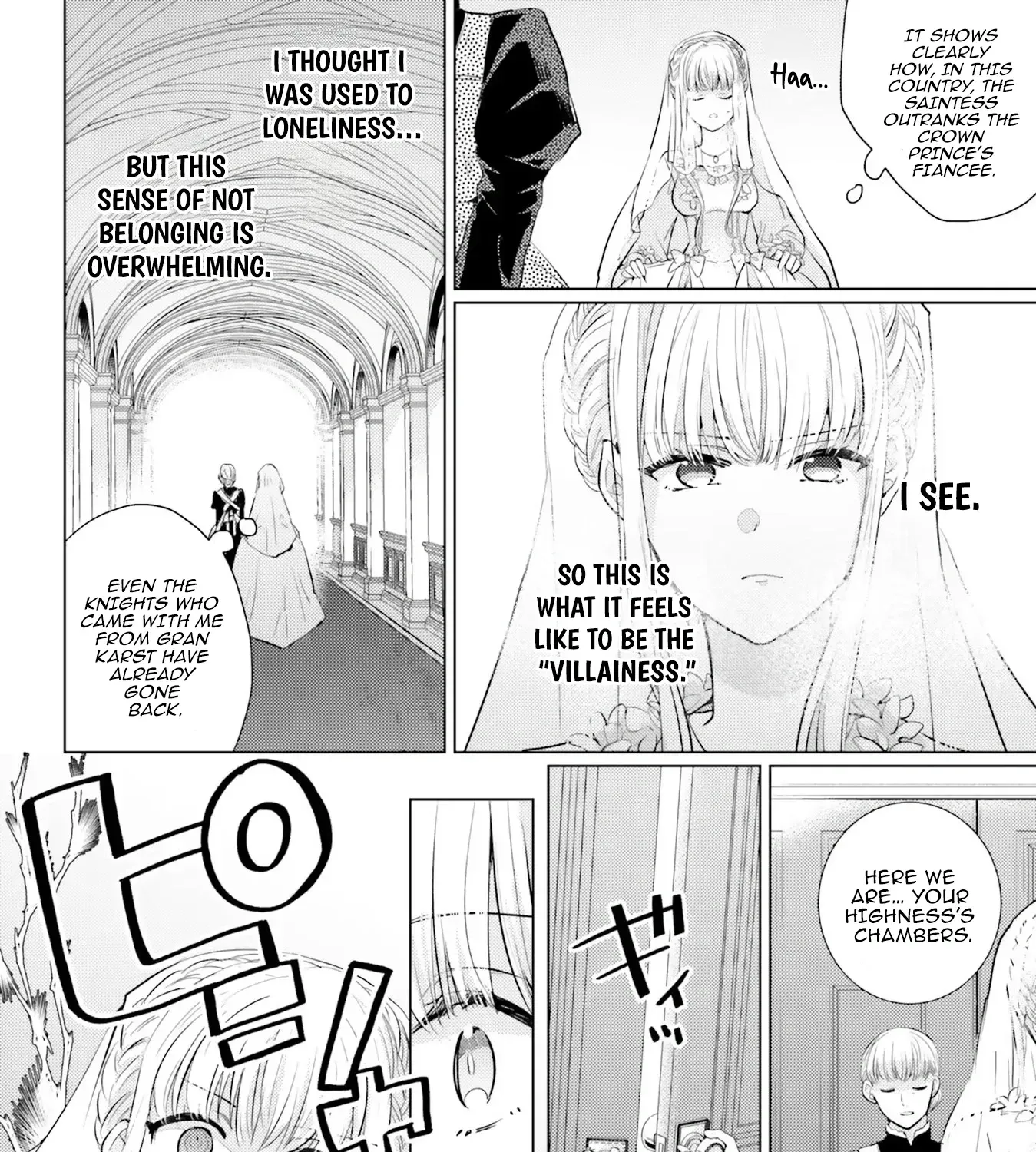 Since a Saintess Is Coming from Another World, I, the Hindrance, Will Disappear Chapter 2 page 7 - 