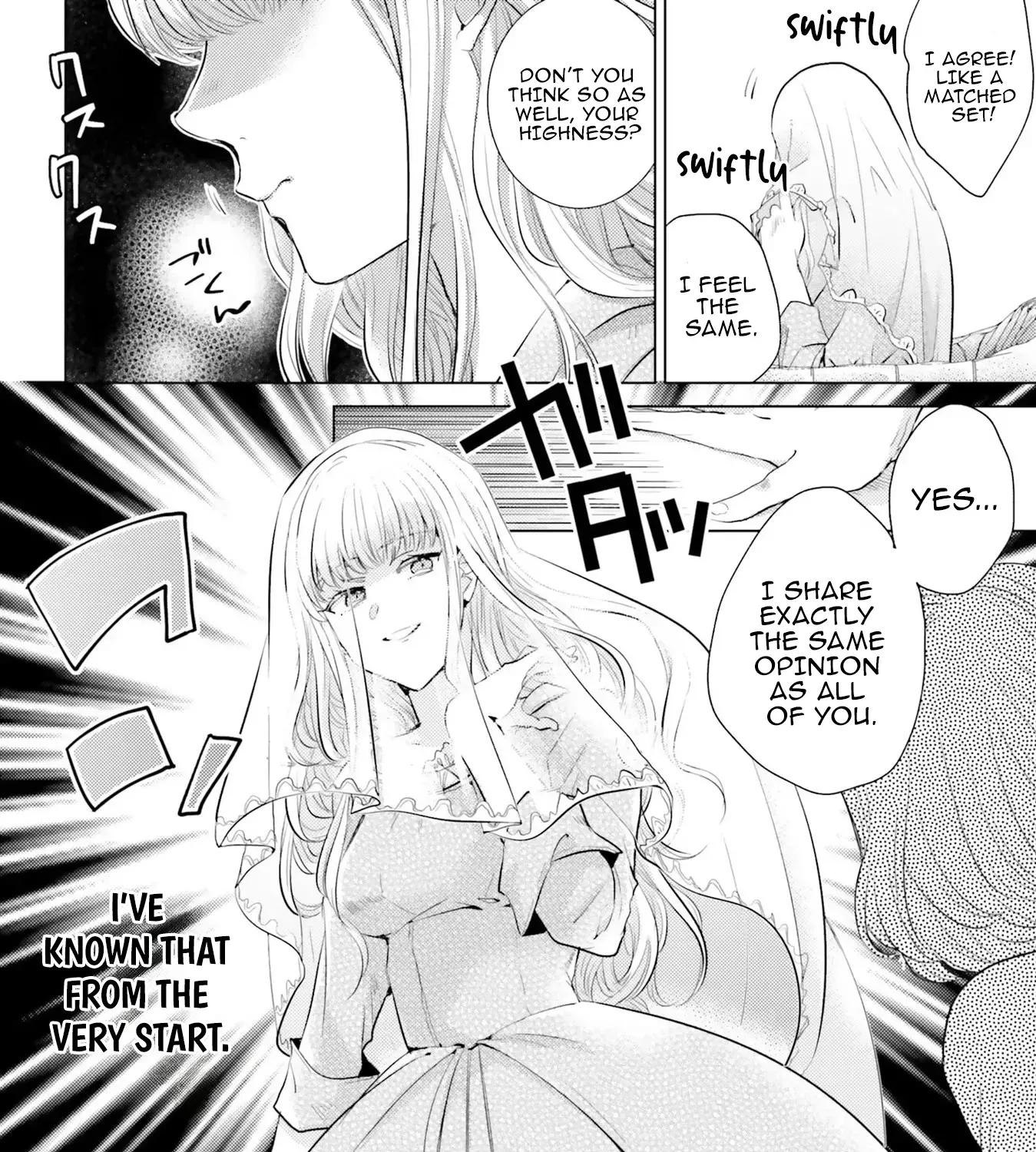 Since a Saintess Is Coming from Another World, I, the Hindrance, Will Disappear Chapter 2 page 63 - 