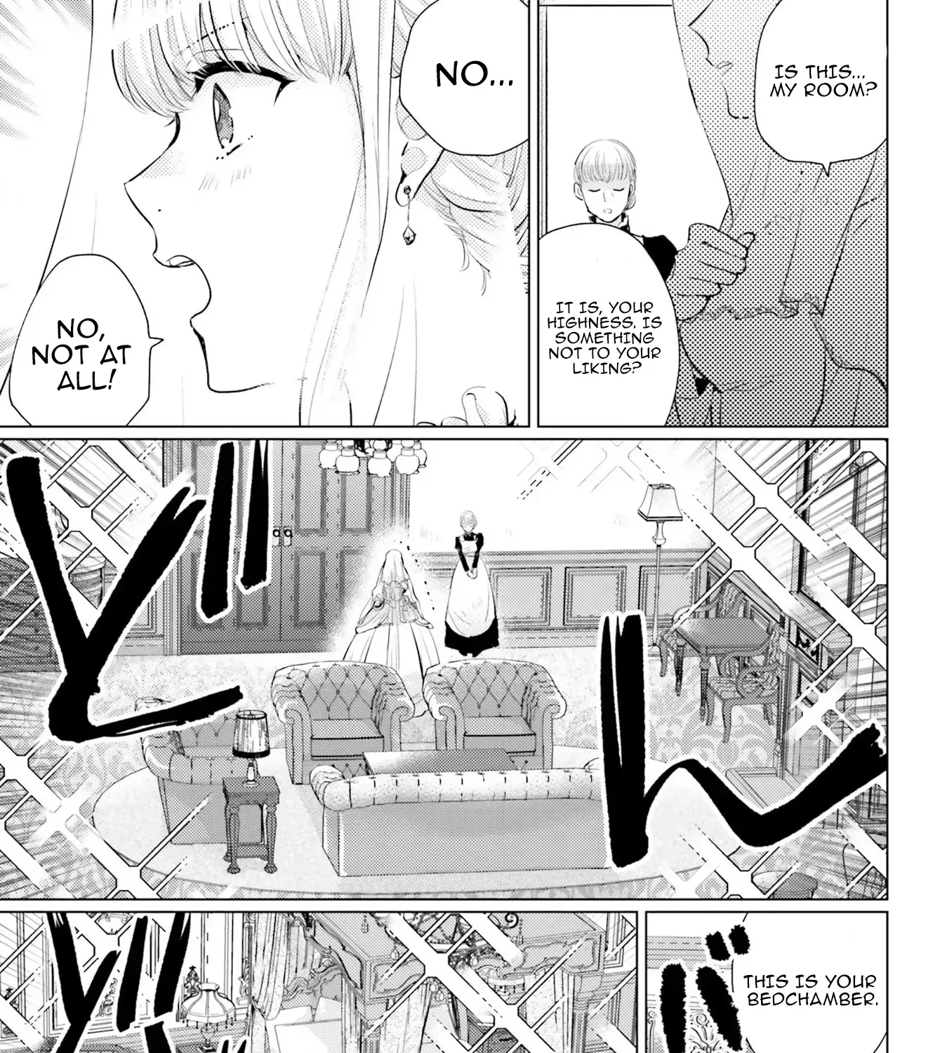 Since a Saintess Is Coming from Another World, I, the Hindrance, Will Disappear Chapter 2 page 9 - 