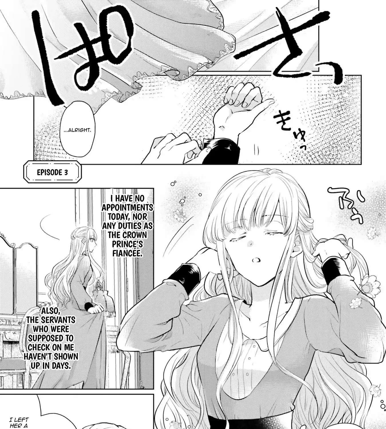 Since a Saintess Is Coming from Another World, I, the Hindrance, Will Disappear Chapter 3 page 2 - 