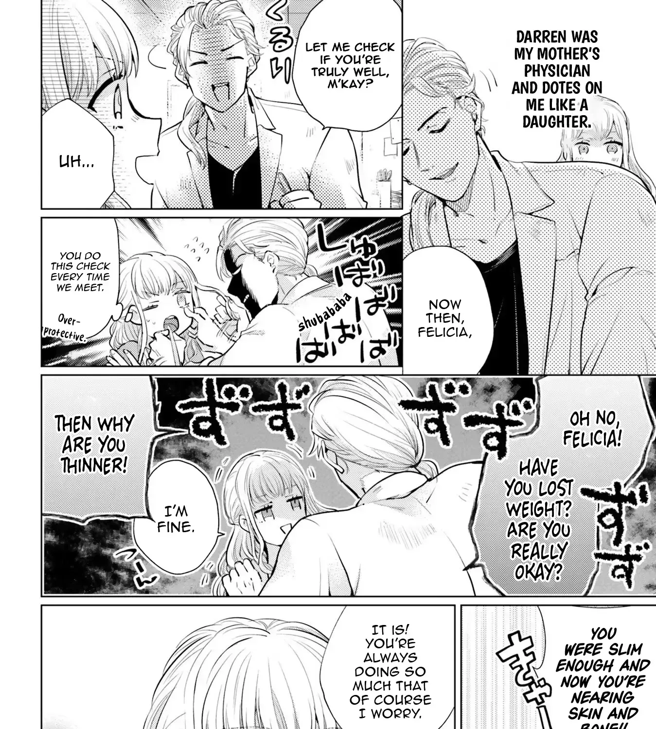 Since a Saintess Is Coming from Another World, I, the Hindrance, Will Disappear Chapter 3 page 32 - 
