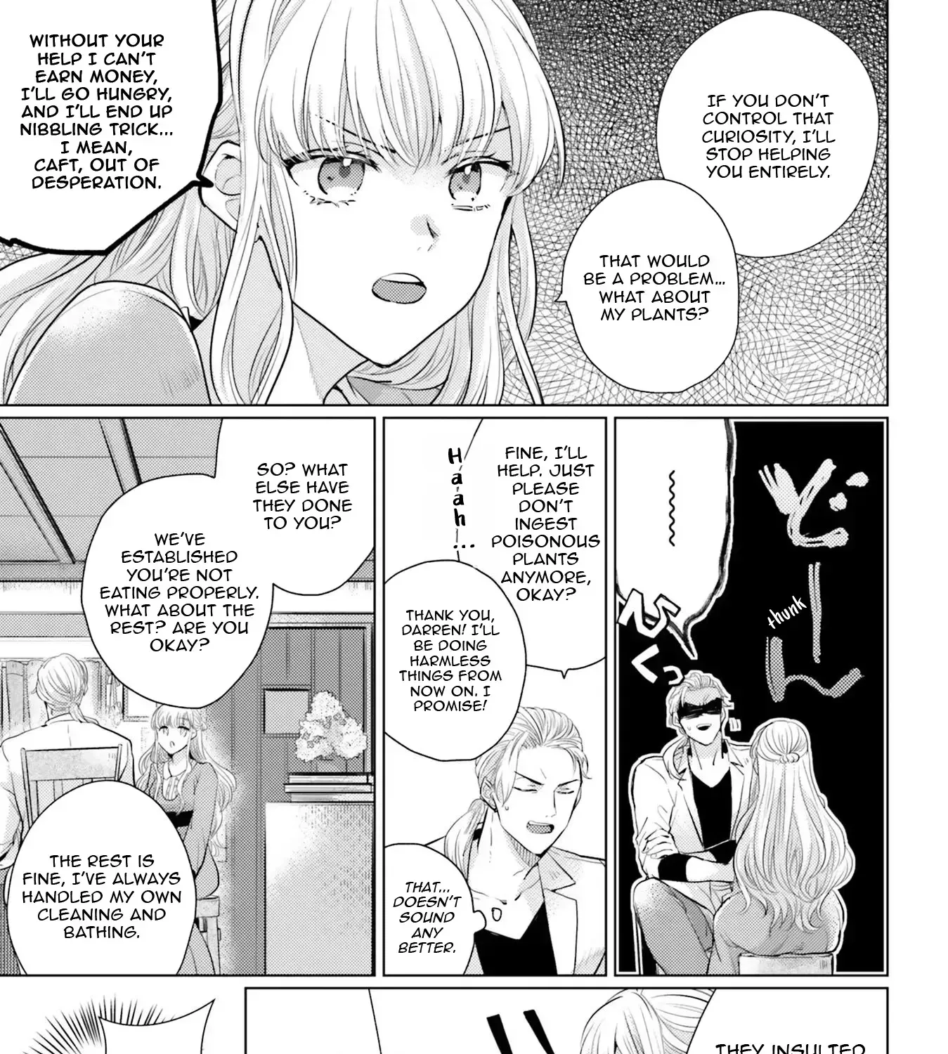 Since a Saintess Is Coming from Another World, I, the Hindrance, Will Disappear Chapter 3 page 42 - 