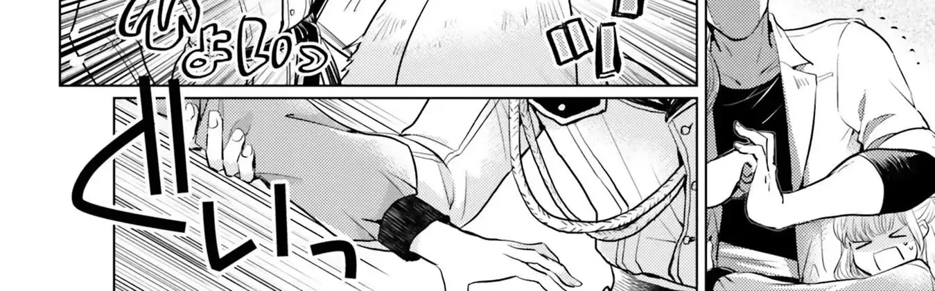 Since a Saintess Is Coming from Another World, I, the Hindrance, Will Disappear Chapter 3 page 57 - 