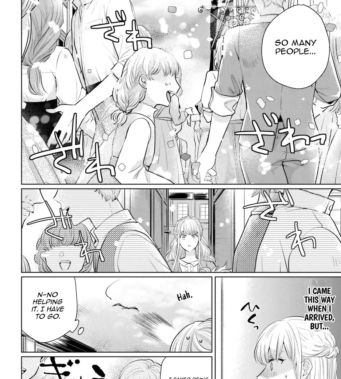 Since a Saintess Is Coming from Another World, I, the Hindrance, Will Disappear Chapter 3 page 8 - 