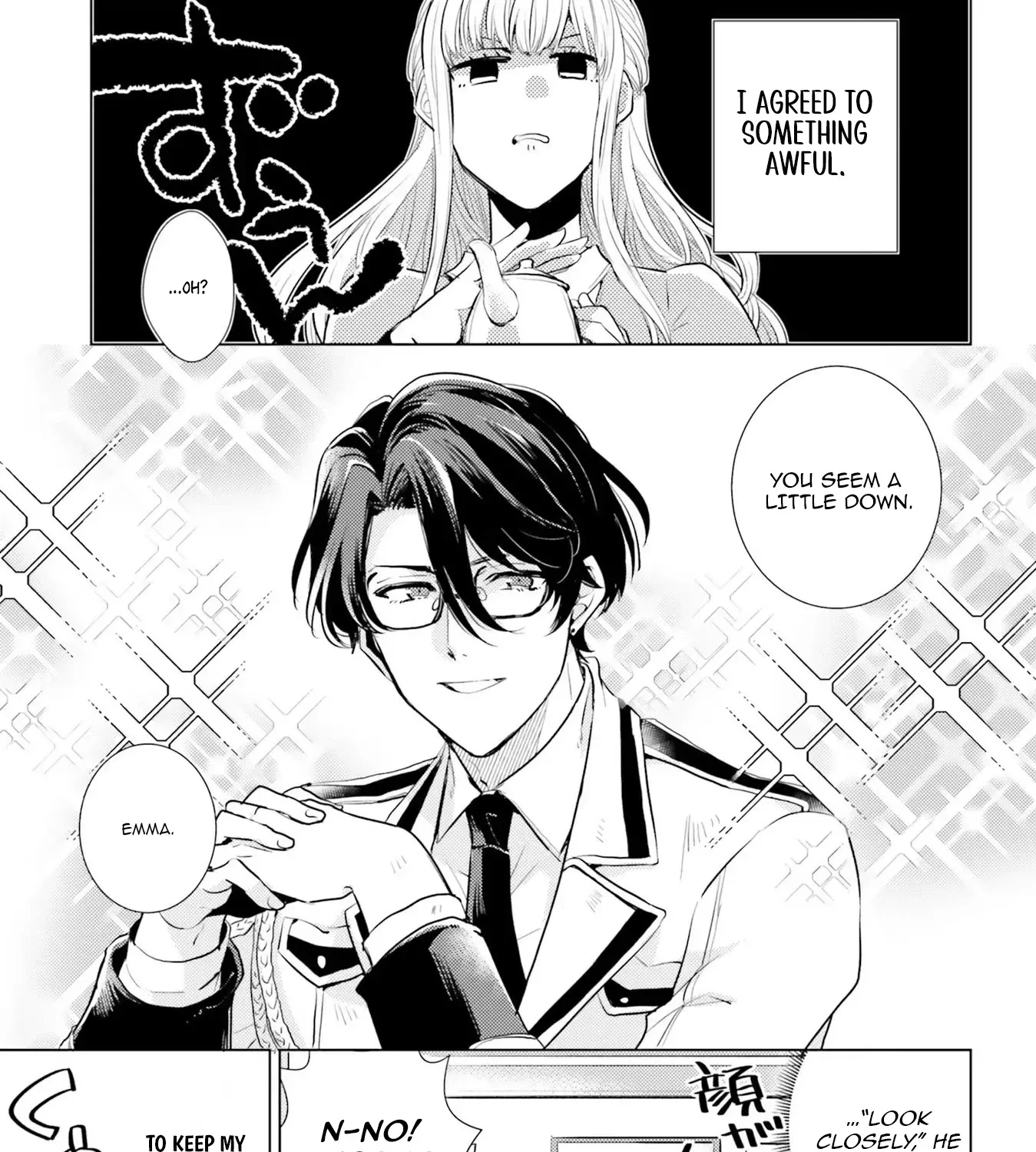Since a Saintess Is Coming from Another World, I, the Hindrance, Will Disappear Chapter 4 page 14 - 