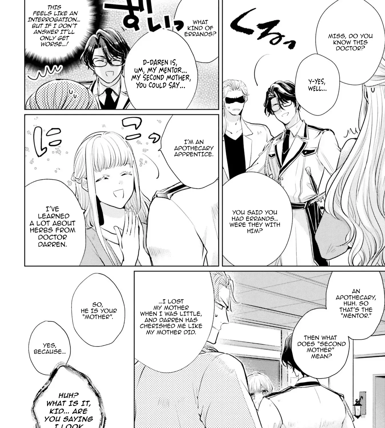 Since a Saintess Is Coming from Another World, I, the Hindrance, Will Disappear Chapter 4 page 4 - 