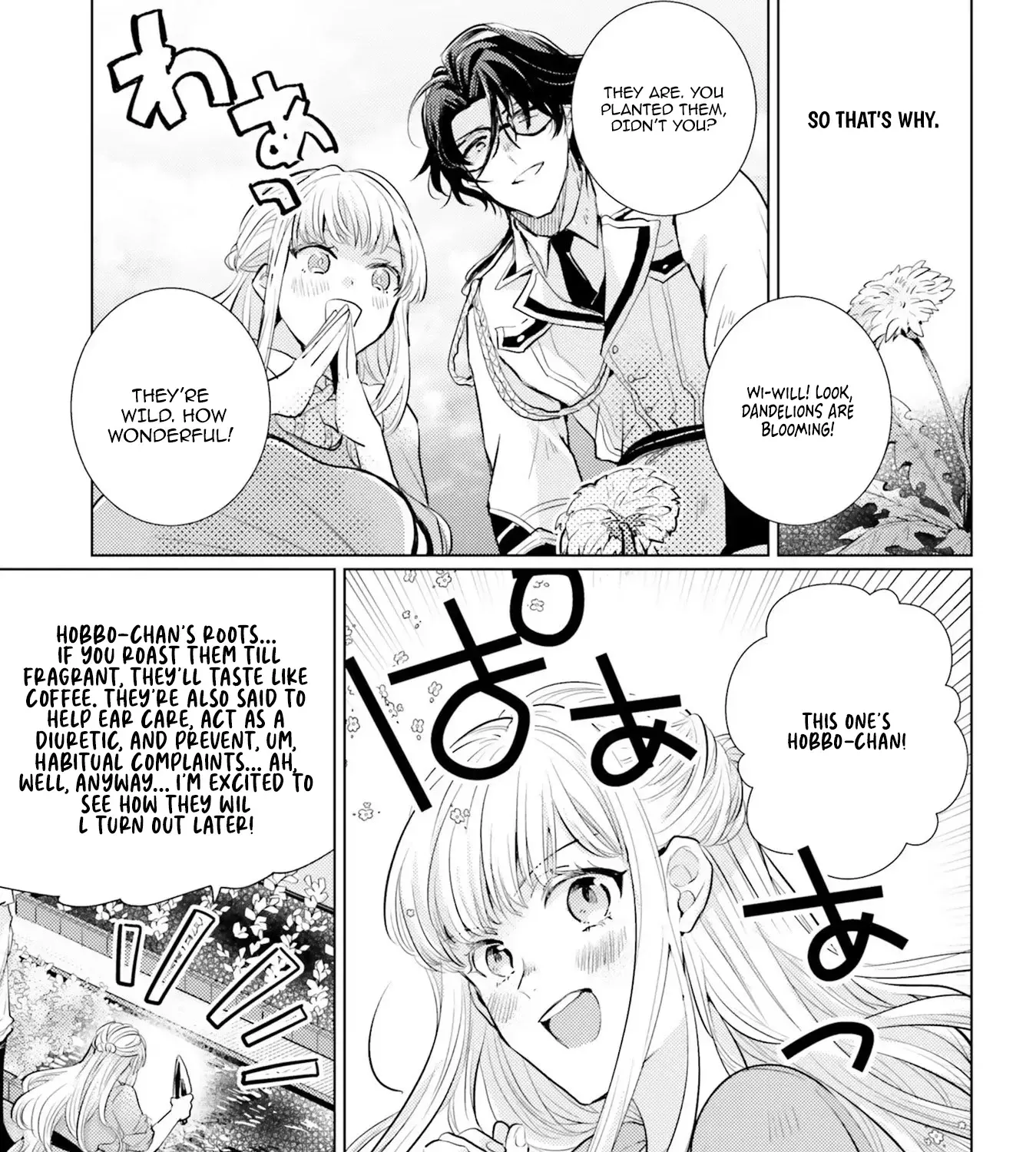 Since a Saintess Is Coming from Another World, I, the Hindrance, Will Disappear Chapter 4 page 34 - 