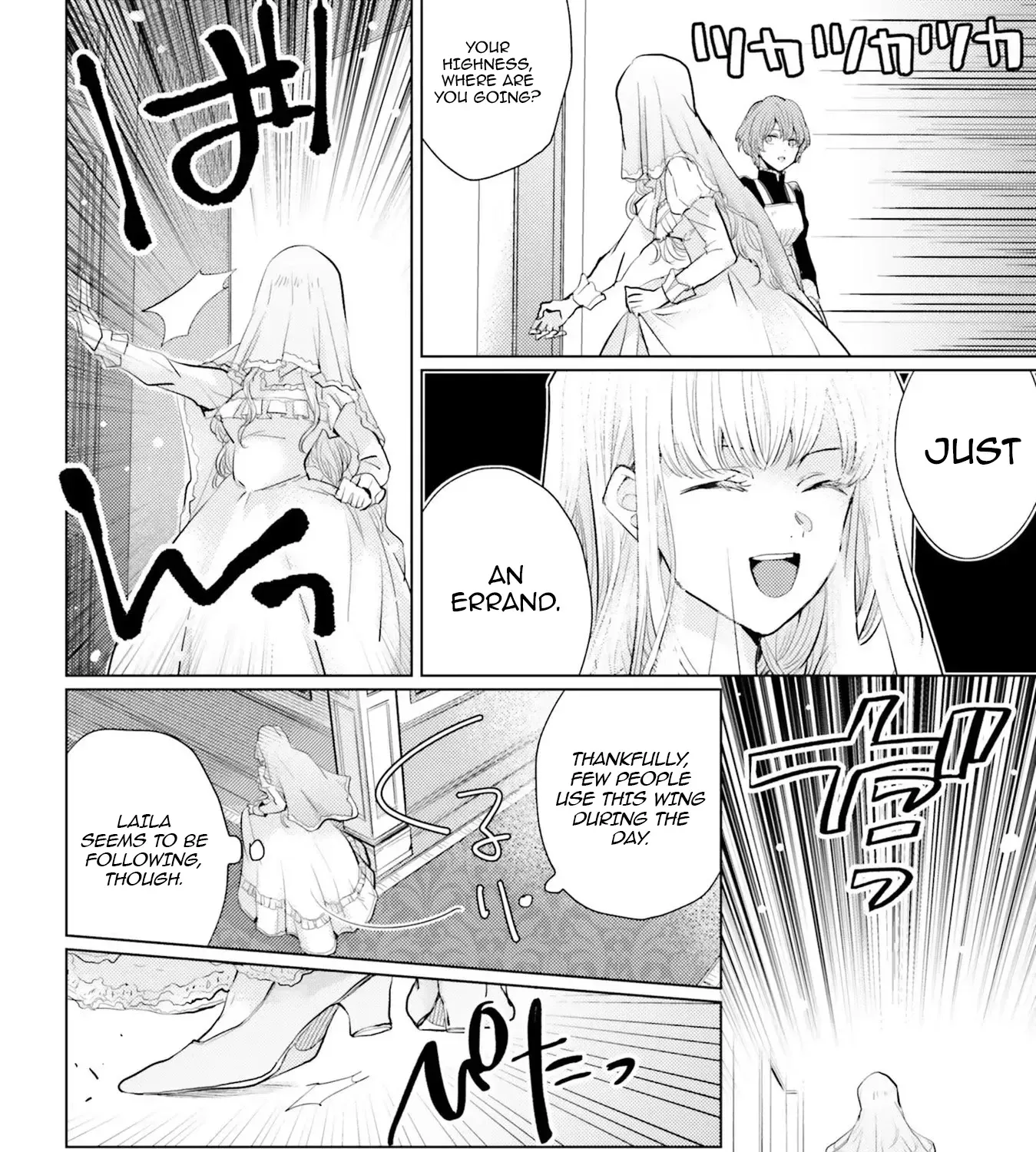 Since a Saintess Is Coming from Another World, I, the Hindrance, Will Disappear Chapter 4 page 52 - 