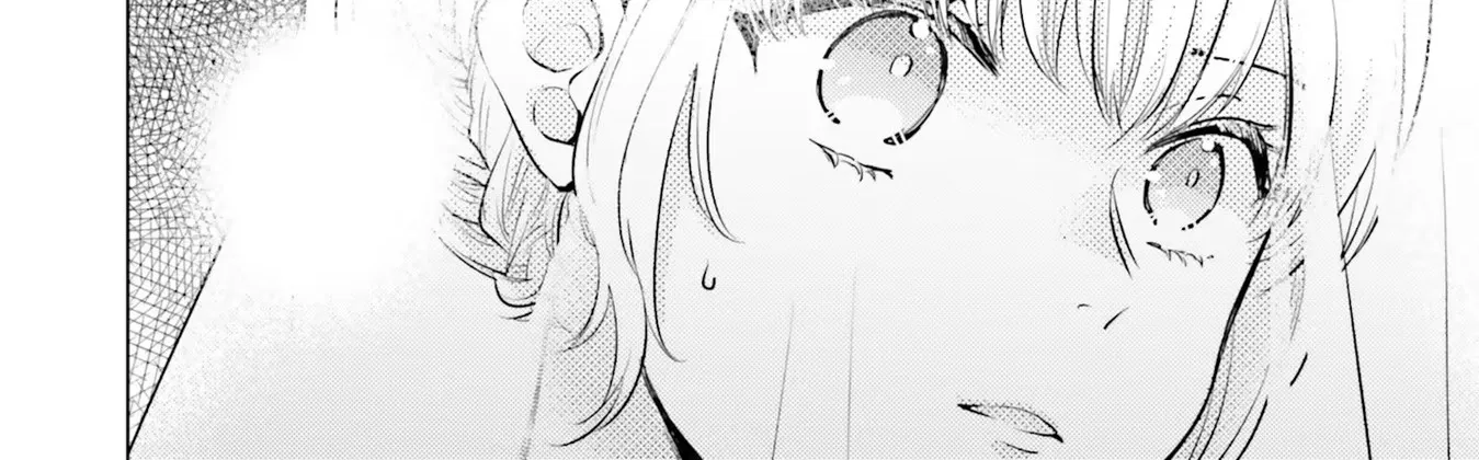 Since a Saintess Is Coming from Another World, I, the Hindrance, Will Disappear Chapter 5 page 44 - 
