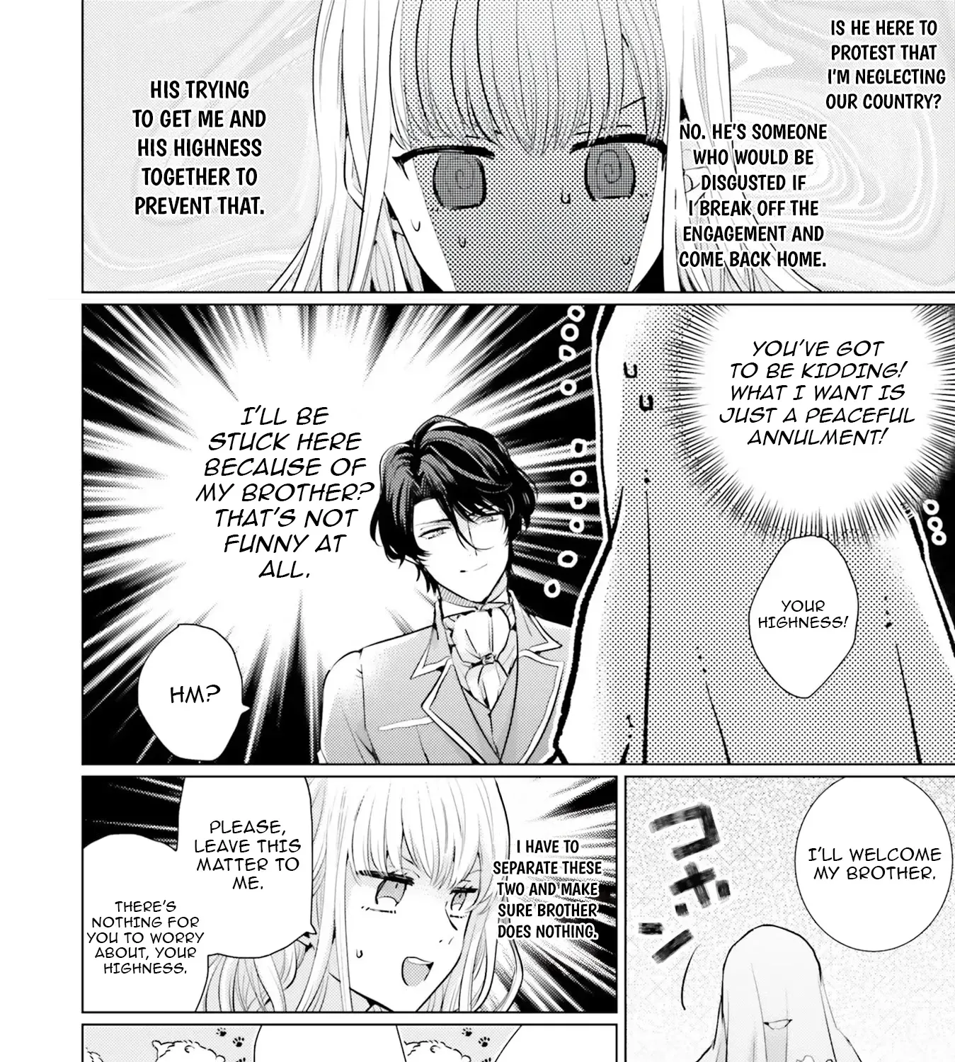 Since a Saintess Is Coming from Another World, I, the Hindrance, Will Disappear Chapter 5 page 7 - 
