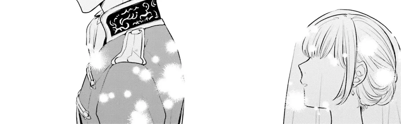 Since a Saintess Is Coming from Another World, I, the Hindrance, Will Disappear Chapter 6 page 19 - 
