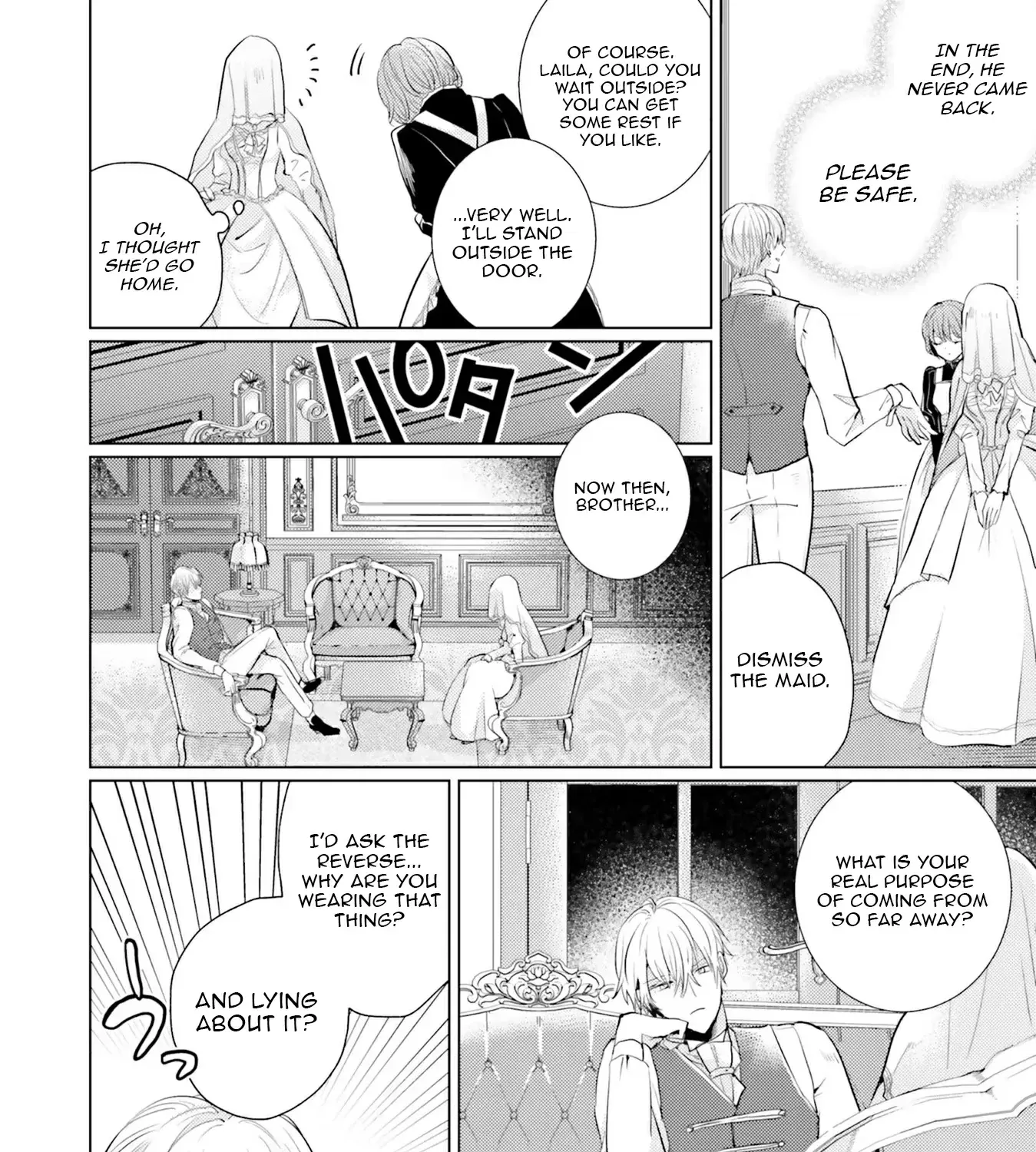 Since a Saintess Is Coming from Another World, I, the Hindrance, Will Disappear Chapter 6 page 30 - 