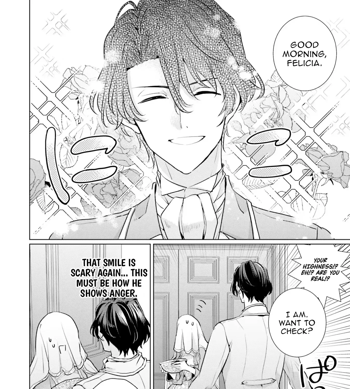 Since a Saintess Is Coming from Another World, I, the Hindrance, Will Disappear Chapter 6 page 50 - 