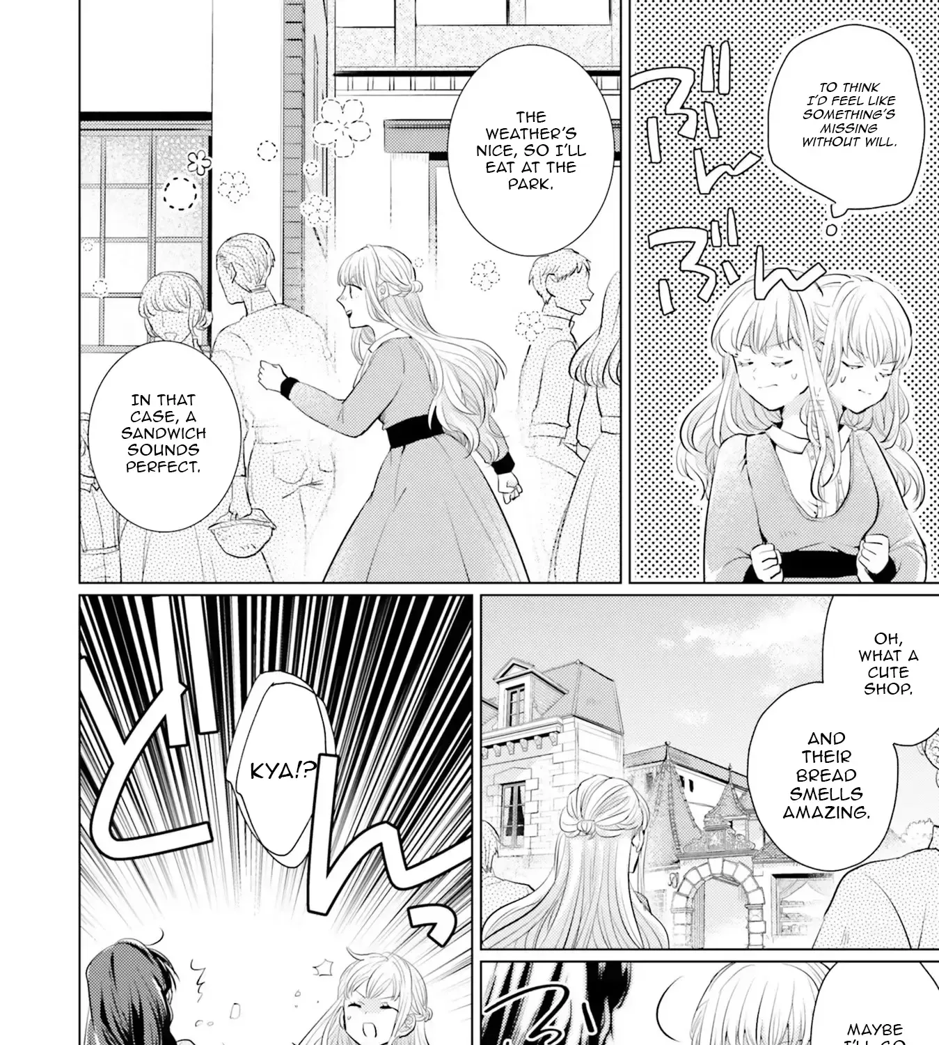 Since a Saintess Is Coming from Another World, I, the Hindrance, Will Disappear Chapter 7 page 15 - 