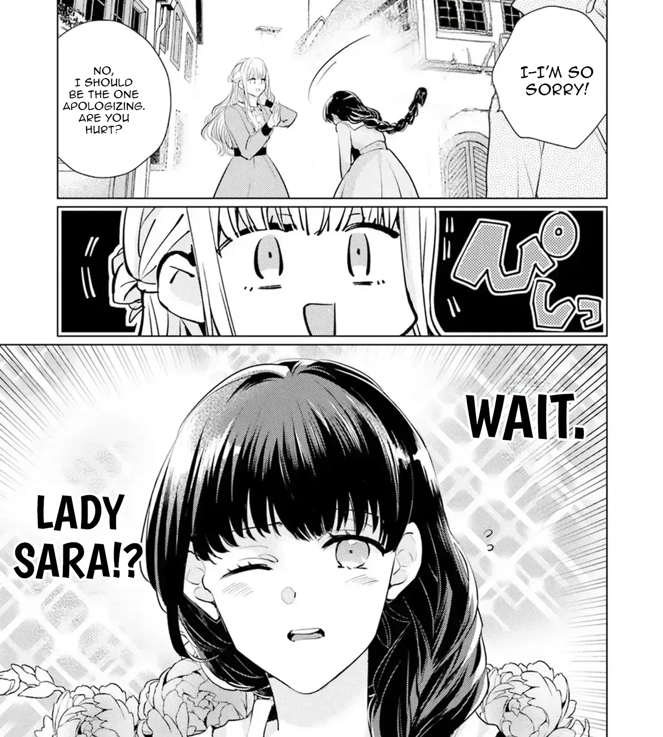 Since a Saintess Is Coming from Another World, I, the Hindrance, Will Disappear Chapter 7 page 17 - 