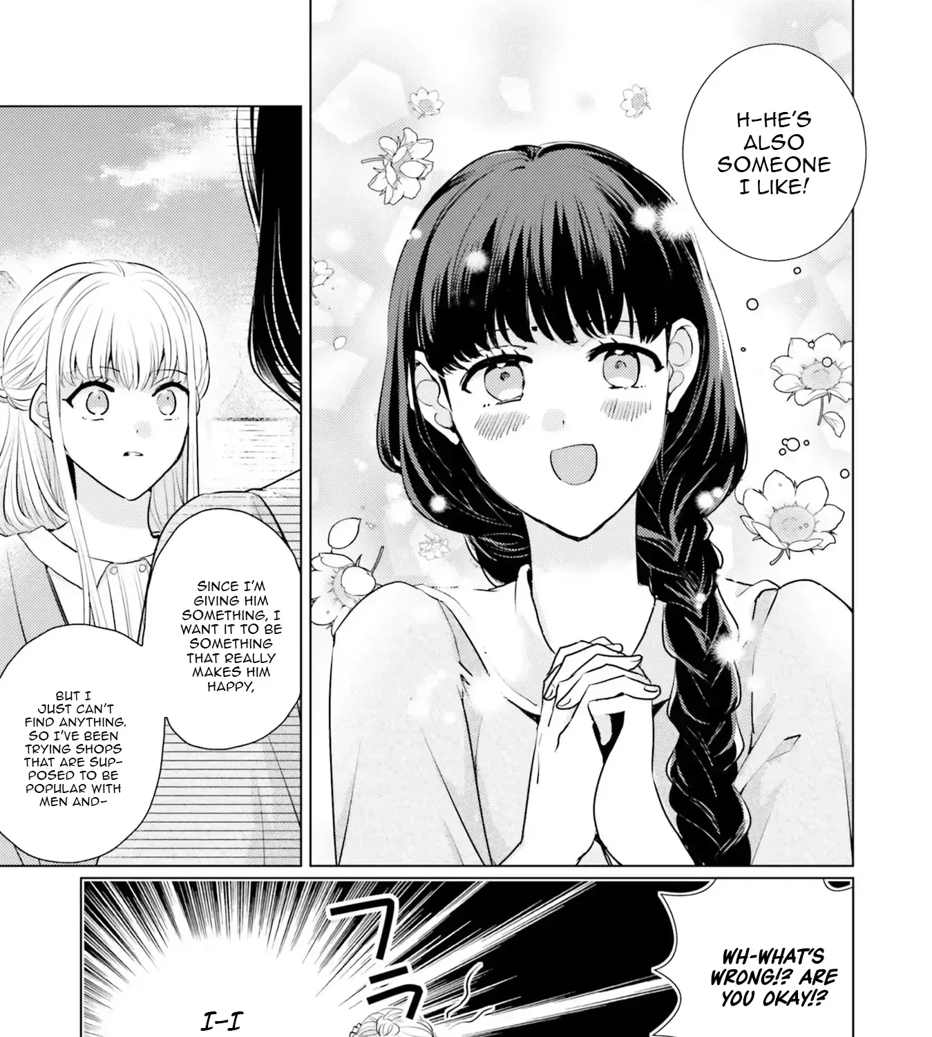Since a Saintess Is Coming from Another World, I, the Hindrance, Will Disappear Chapter 7 page 25 - 