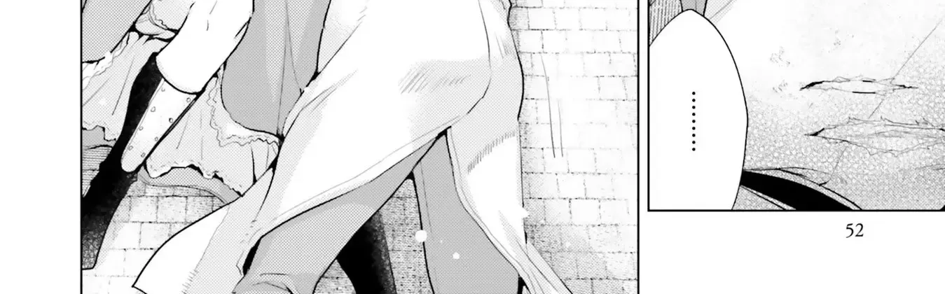 Since a Saintess Is Coming from Another World, I, the Hindrance, Will Disappear Chapter 7 page 36 - 