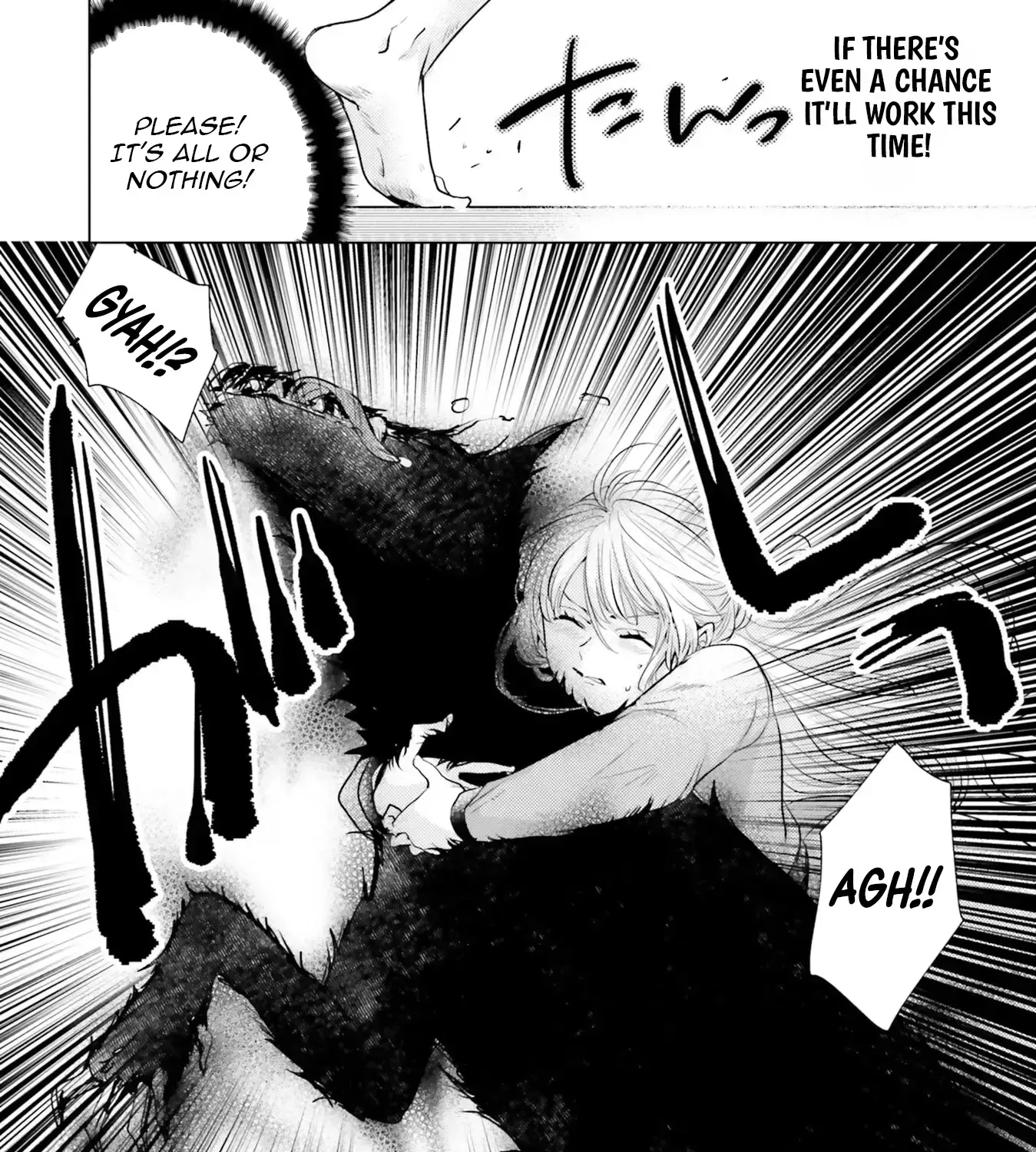 Since a Saintess Is Coming from Another World, I, the Hindrance, Will Disappear Chapter 7 page 55 - 