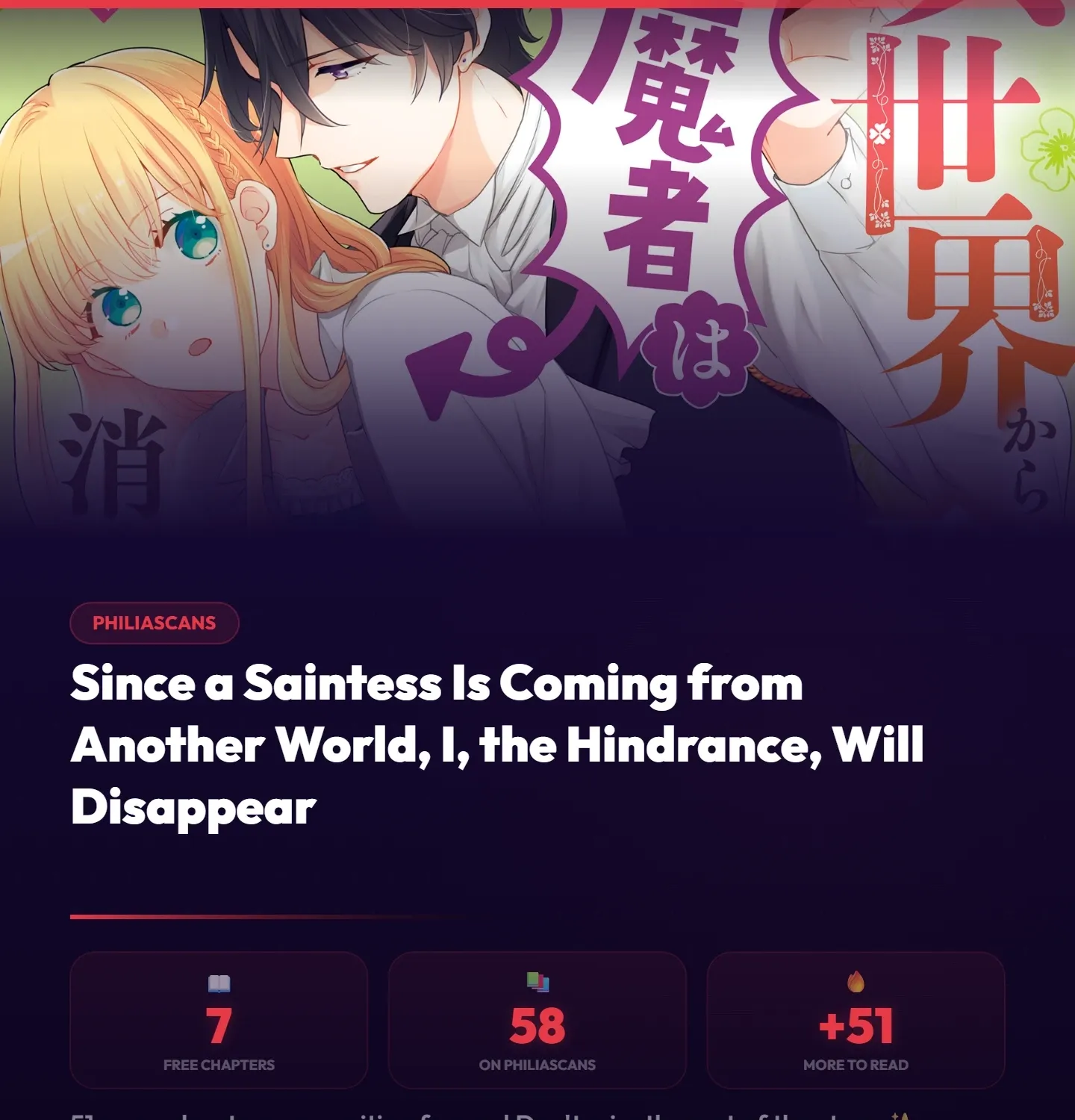 Since a Saintess Is Coming from Another World, I, the Hindrance, Will Disappear Chapter 7 page 67 - 