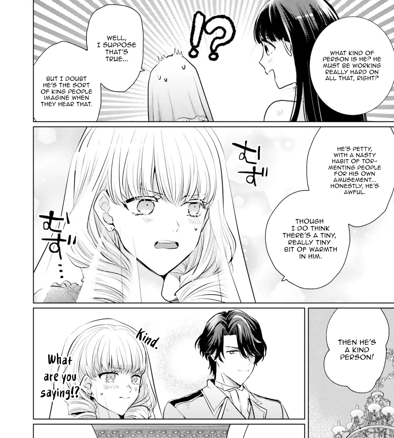 Since a Saintess Is Coming from Another World, I, the Hindrance, Will Disappear Chapter 8 page 59 - 