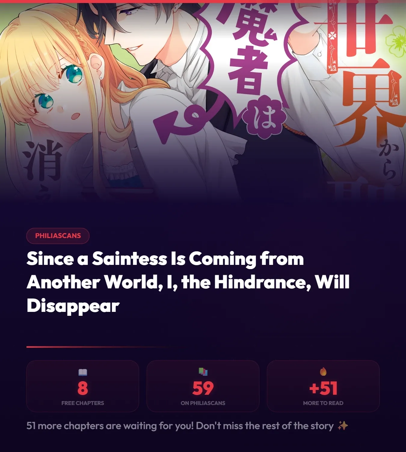 Since a Saintess Is Coming from Another World, I, the Hindrance, Will Disappear Chapter 8 page 67 - 