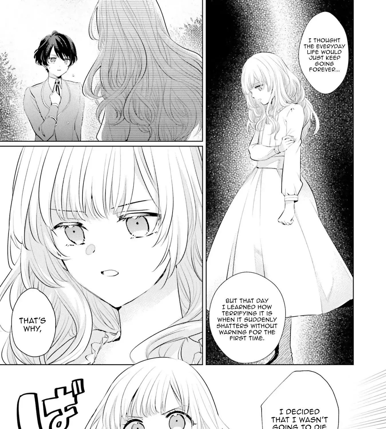 Since a Saintess Is Coming from Another World, I, the Hindrance, Will Disappear Chapter 9 page 16 - 