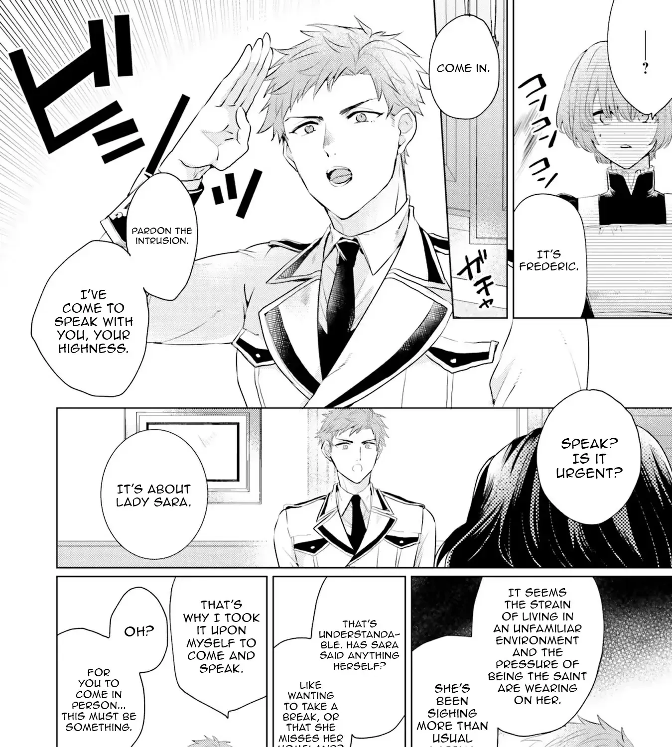 Since a Saintess Is Coming from Another World, I, the Hindrance, Will Disappear Chapter 9 page 38 - 