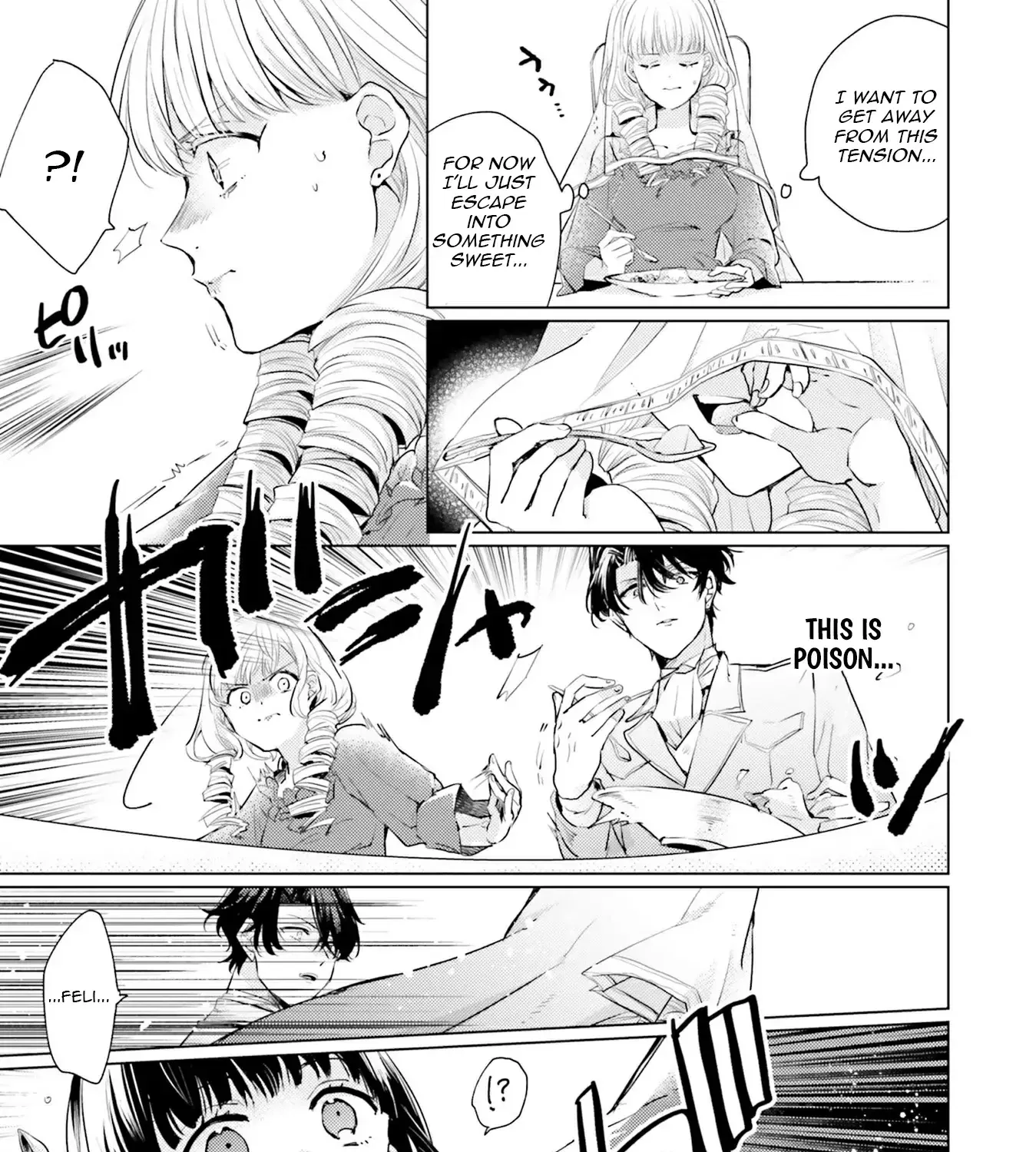 Since a Saintess Is Coming from Another World, I, the Hindrance, Will Disappear Chapter 9 page 60 - 