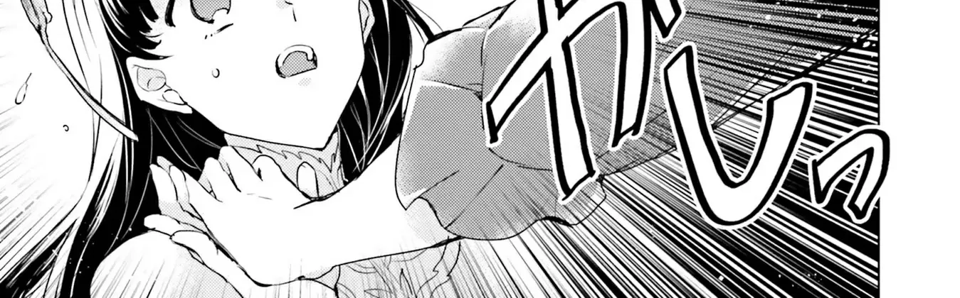 Since a Saintess Is Coming from Another World, I, the Hindrance, Will Disappear Chapter 9 page 61 - 