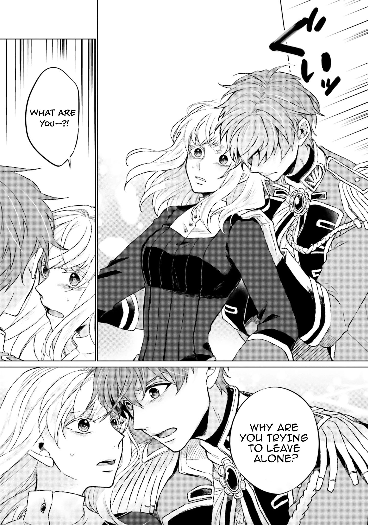 Since I Became a Saint, I