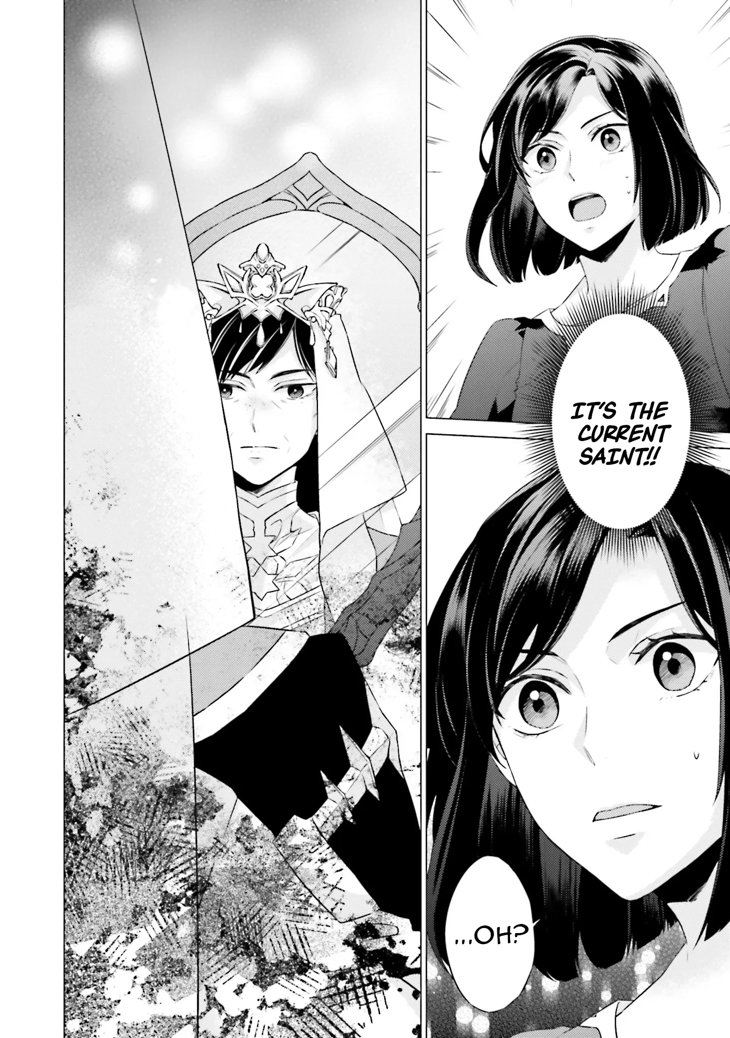 Since I Became a Saint, I