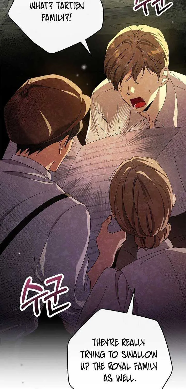 Since I Don’t Remember Anything About It, Shall We Break Up, Your Majesty? Chapter 1 page 108 - 