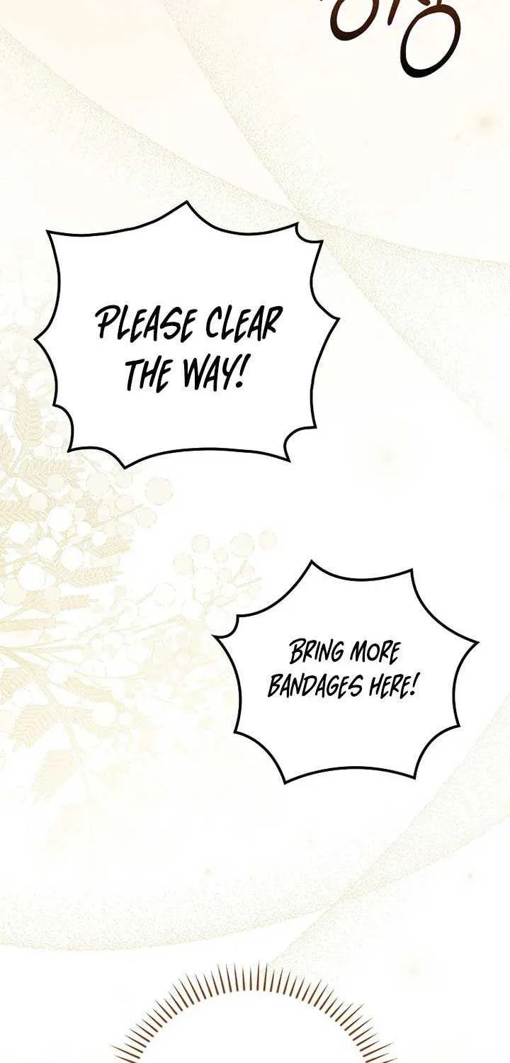 Since I Don’t Remember Anything About It, Shall We Break Up, Your Majesty? Chapter 1 page 26 - 