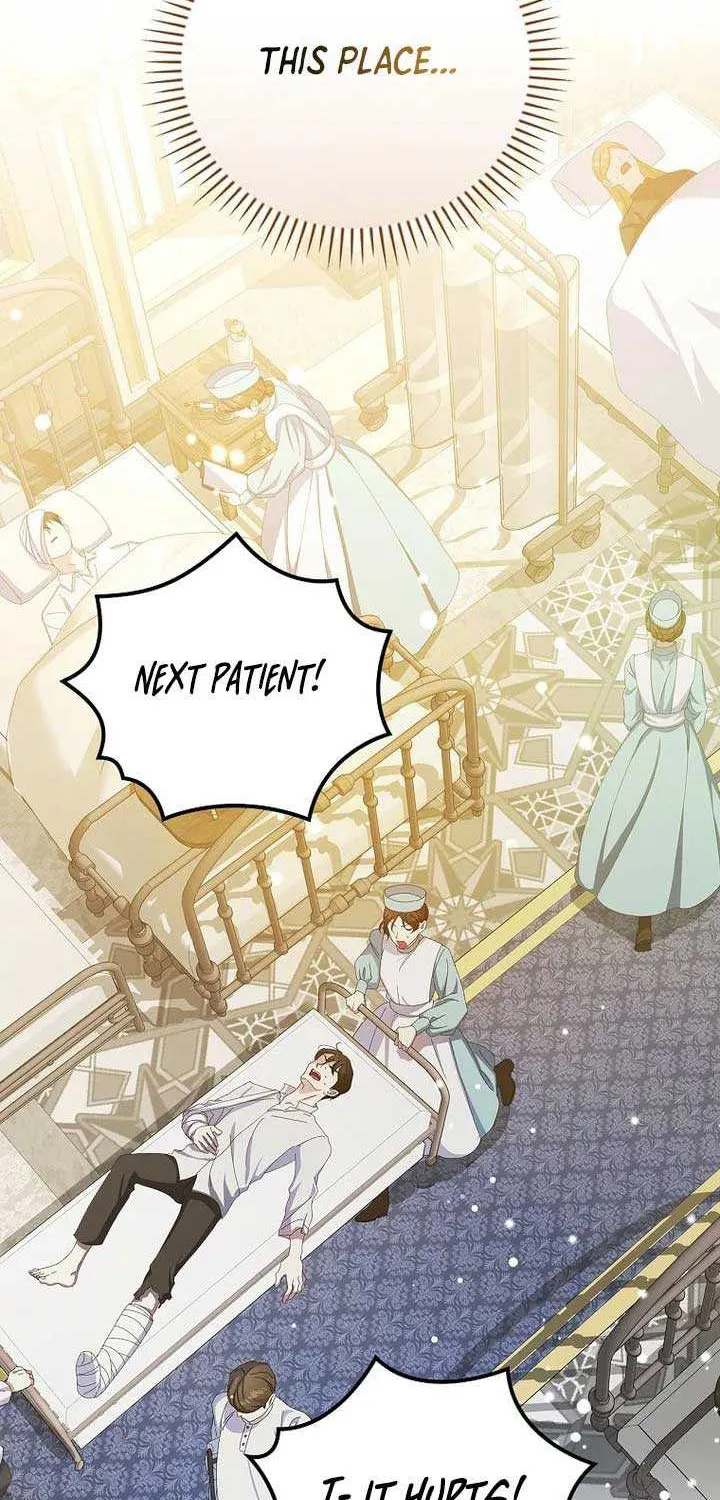 Since I Don’t Remember Anything About It, Shall We Break Up, Your Majesty? Chapter 1 page 27 - 
