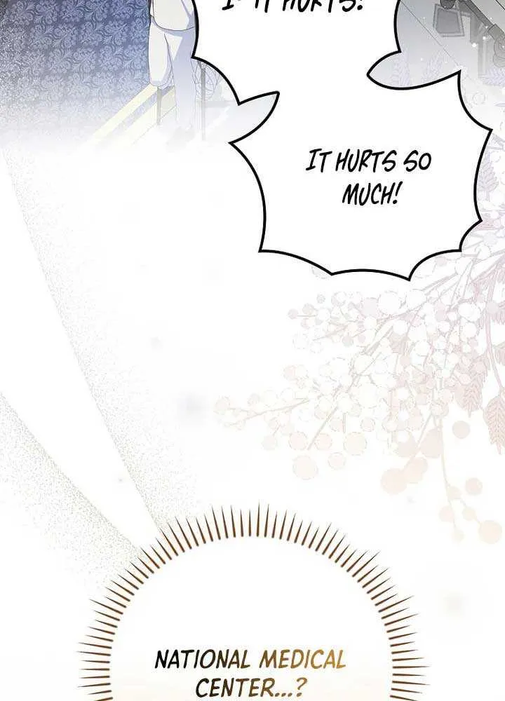 Since I Don’t Remember Anything About It, Shall We Break Up, Your Majesty? Chapter 1 page 28 - 