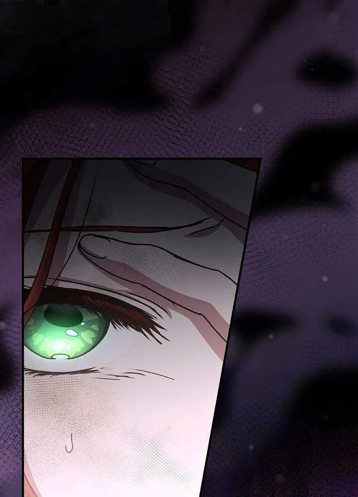 Since I Don’t Remember Anything About It, Shall We Break Up, Your Majesty? Chapter 1 page 56 - 