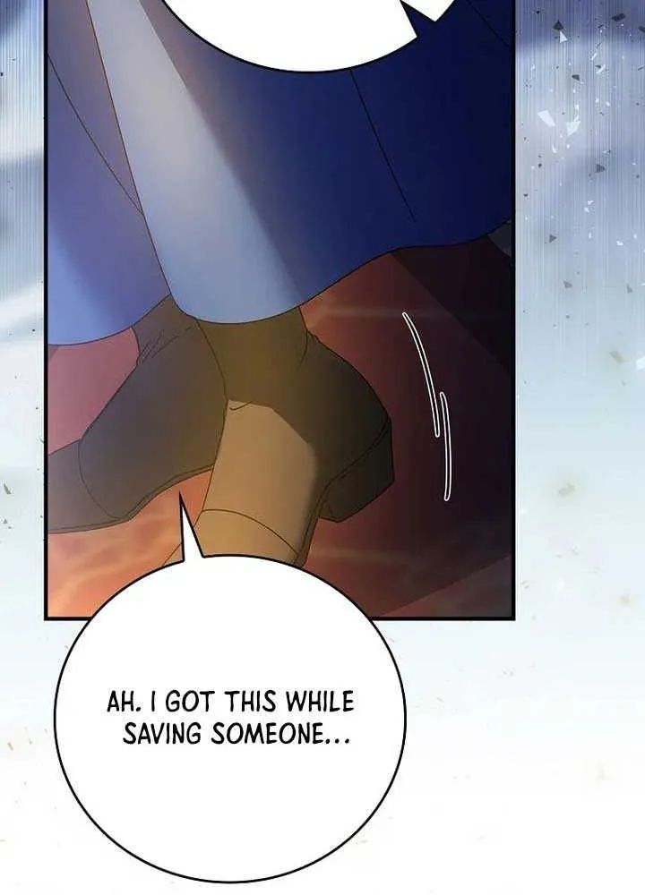 Since I Don’t Remember Anything About It, Shall We Break Up, Your Majesty? Chapter 10 page 14 - 