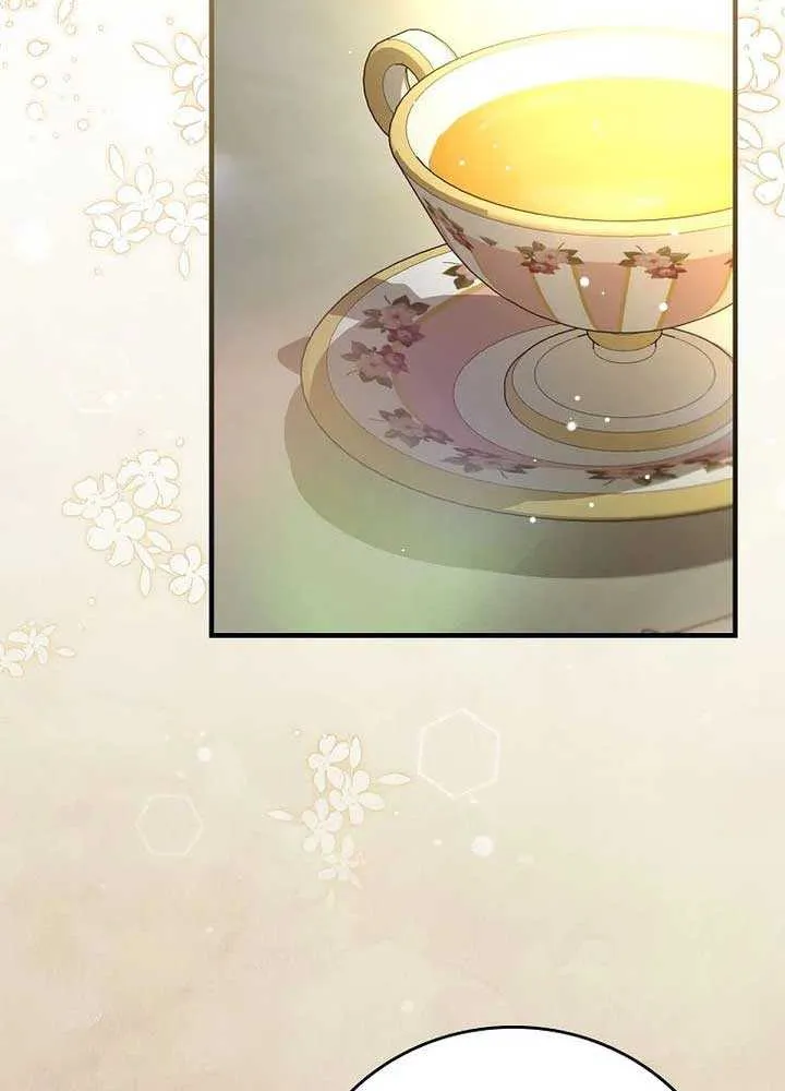 Since I Don’t Remember Anything About It, Shall We Break Up, Your Majesty? Chapter 10 page 7 - 