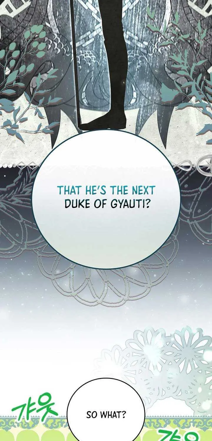 Since I Don’t Remember Anything About It, Shall We Break Up, Your Majesty? Chapter 11 page 12 - 